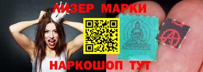 а пвп мука Янаул