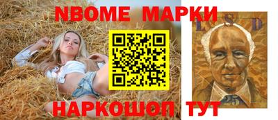 амф Шахты
