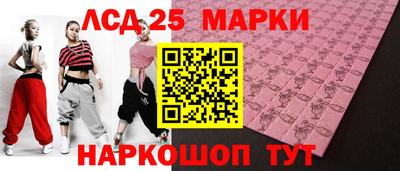 МДМА Ярцево