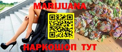 альфа пвп Ярославль