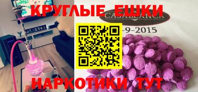 амф Шахты