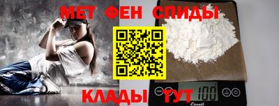 а пвп мука Янаул