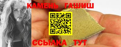 амф Шахты