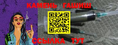 МДМА Ярцево